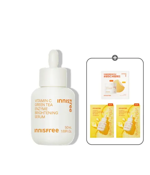 [대용량 50mL] 비타민C 캡슐 세럼