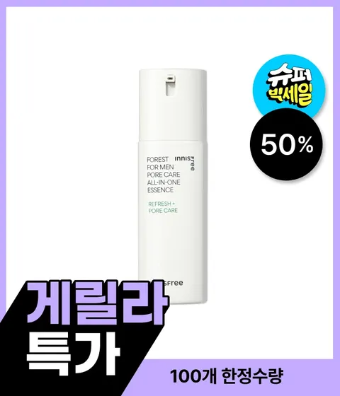 포레스트 포맨 올인원 에센스 / 남자피부관리 남자스킨로션 민감성