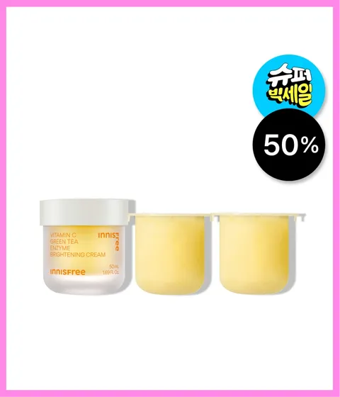 비타C 엔자임 잡티 토닝 크림 50mL + 리필 + 리필