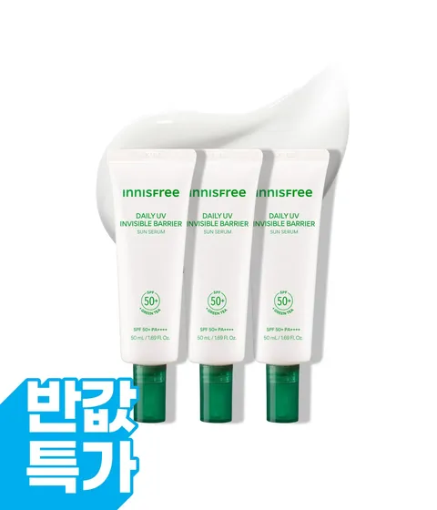 [반값특가] 데일리 유브이 수분장벽 선세럼 50mL x 3개 [트리플 기획]