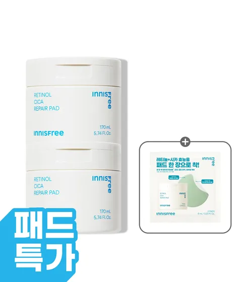 레티놀 시카 흔적 패드 60매 * 2개