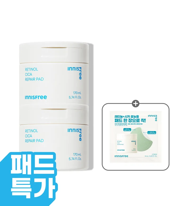 이니스프리 레티놀 시카 흔적 패드는 모공 면적 31% 개선 수치를 바탕으로 순수 레티놀과 시카·그린티 세라마이드·그린티 바이옴 수딩 콤플렉스로 저자극 케어를 한데 담았습니다. 단 1장으로 모공·요철·유분 고민을 해결하며 깐달걀 피부결을 완성합니다. 피부과 테스트를 마친 듀얼 패드로 결 정돈과 수분 충전이 모두 가능해 데일리 토닝 루틴을 완성합니다.