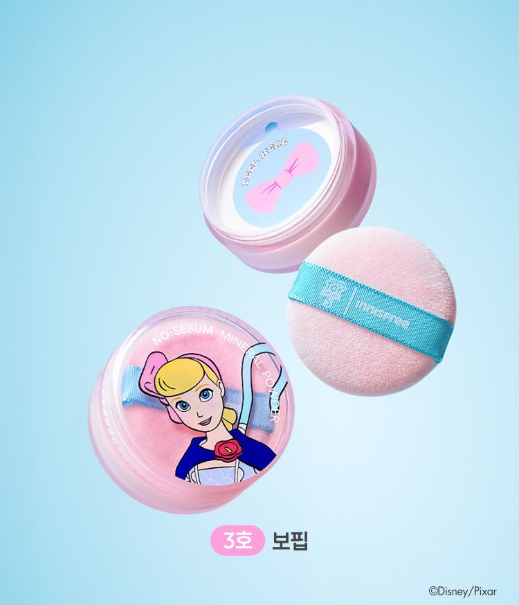 유분과 과다 분비된 피지를 케어해주는 기름종이 파우더! 보송하게 정리된 피부를 연출해주고, 깔끔하게 메이크업을 파워 고정시켜주는 이니스프리 노세범 미네랄 파우더! 헤어 파우더로, 아이 프라이머로, 스킨케어 픽서로 다양하게 활용하는 데일리 파우더
