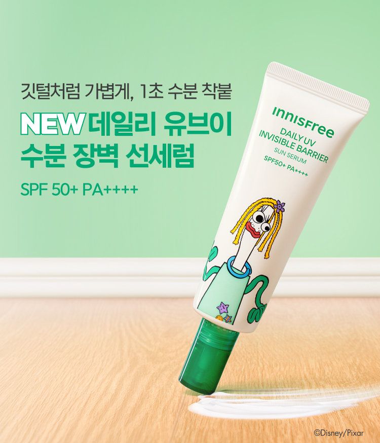 이니스프리 데일리 유브이 수분장벽 선세럼은 히알루론산·그린티 세라마이드 기반 자외선 차단 기능성 제품으로, 1초 수분 흡수로 투명하게 사용할 수 있습니다. 수분 장벽+UV 방어막을 단단히 세우는 그린티 화잘먹 선세럼입니다. 안전성·저자극 관련 검증을 갖추어 민감 피부도 편안히 사용할 수 있습니다.