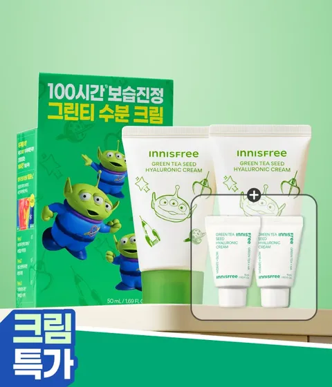 그린티 히알루론산 크림 토이스토리 5 에디션