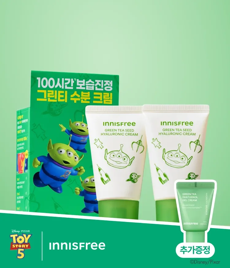자극 받은 피부를 평온하게 진정, 수분-평정 크림 그린티와 5종 히알루론산의 만남으로 10초만에 흡수, 100시간 지속되는 수분 밸런스, 이니스프리 대표 수분크림 추천! 그린티 히알루론산 수분 크림