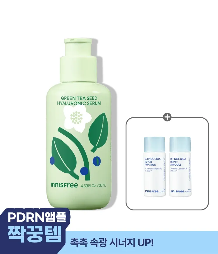 니스프리 그린티 수분 히알루론산 세럼은 3겹 레이어링 캡슐 히알루론산과 더블 생녹차수를 통해 피부 각질층 15층까지 수분을 전달하고, 외부 열 자극으로 인한 일시적 붉은기 48% 진정 효과를 한데 담았습니다. 물보다 1.4배 빠른 흡수력으로 속건조 갈증을 단숨에 해소하며, 피부과 테스트를 완료한 저자극 포뮬러 기반으로 산뜻한 수분 케어를 선사합니다.