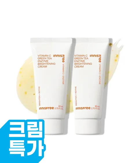비타민C 엔자임 잡티 토닝 크림 80mL X 2개 (튜브타입)