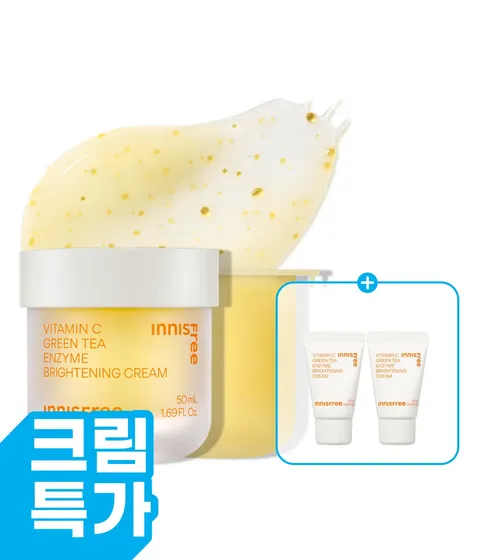 비타민C 잡티 토닝 크림 50mL + 리필 50mL