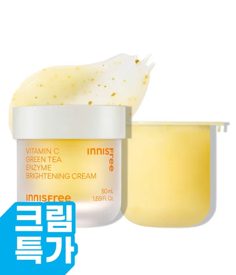 비타민C 잡티 토닝 크림 50mL + 리필 50mL