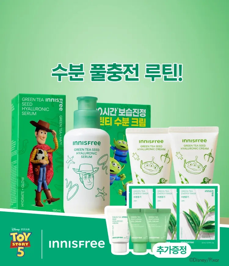 이니스프리 그린티 수분 히알루론산 세럼은 GREEN TEA+HA™와 나노 캡슐 히알루론산 3겹 레이어링으로 물보다 1.4배 빠른 흡수와 72시간 보습을 완성합니다. 속건조 해결 100% 만족, 열자극 후 일시적 붉은기 48% 진정, 논코메도·민감피부 일차자극·하이포알러지 테스트 완료 비건 포뮬러로 속건조와 붉은기를 한 번에 해결합니다.