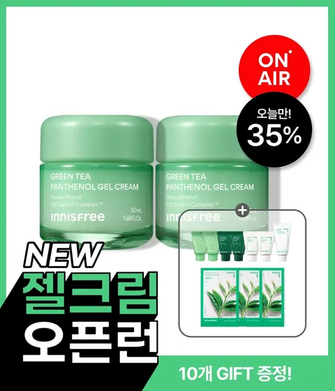 [오픈런 단독] 그린티 판테놀 젤크림 50mL 2개