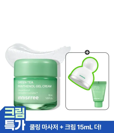 그린티 판테놀 수분 젤 크림