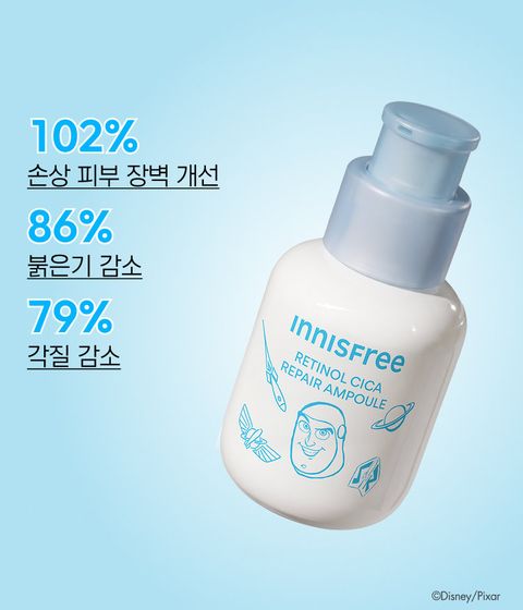 이니스프리 레티놀 시카 흔적 앰플은 레티놀과 시카 성분을 결합해 모공 흔적과 색소침착을 한 번에 케어하는 저자극 고효능 앰플입니다. 4주 사용 후 모공 부피 27.8% 감소 효과를 입증했으며, 비건 인증 및 7가지 피부 적합 테스트를 완료하여 민감성 피부도 안심하고 사용할 수 있습니다. 민감피부 자극 반응도에서 Score 0.0으로 저자극이 확인되었습니다.