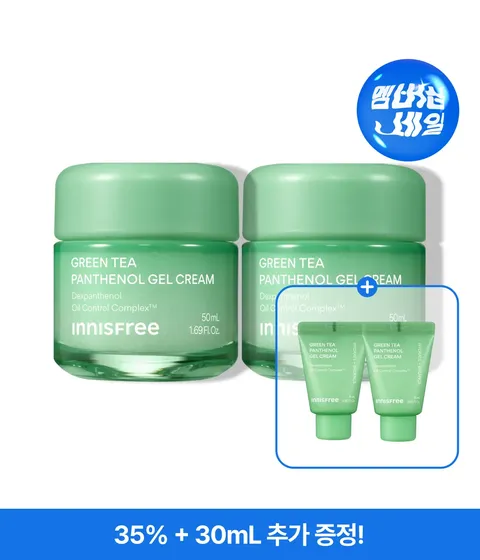 그린티 판테놀 젤크림 50mL x 2개