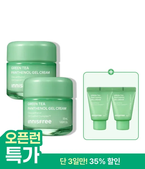 그린티 판테놀 젤크림 50mL x 2개
