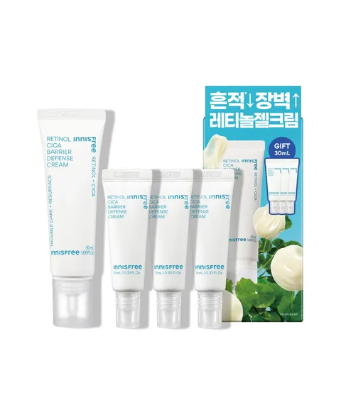 레티놀 시카 흔적 장벽크림 세트 (50mL+30mL)