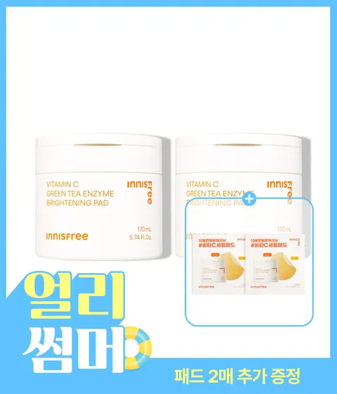 비타민C 톤업 광채 패드 60매×2개