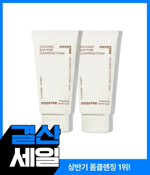 이니스프리 화산송이 바하 모공 폼 클렌징은 제주 화산송이의 피지 흡착력과 BHA 성분의 각질 케어 기술을 결합하여 모공 속부터 피부 결까지 매끈하게 세정합니다. 탄력 있는 생크림 거품이 선크림 잔여물은 물론 노폐물을 깔끔하게 딥 클렌징하며, 여드름성 피부 완화 기능성과 하이포 알러제닉 테스트를 완료하여 민감한 피부도 당김 없이 촉촉하게 마무리합니다.