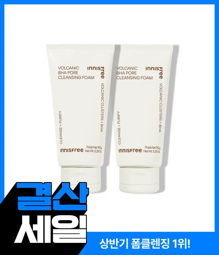 이니스프리 화산송이 바하 모공 폼 클렌징은 제주 화산송이의 피지 흡착력과 BHA 성분의 각질 케어 기술을 결합하여 모공 속부터 피부 결까지 매끈하게 세정합니다. 탄력 있는 생크림 거품이 선크림 잔여물은 물론 노폐물을 깔끔하게 딥 클렌징하며, 여드름성 피부 완화 기능성과 하이포 알러제닉 테스트를 완료하여 민감한 피부도 당김 없이 촉촉하게 마무리합니다.