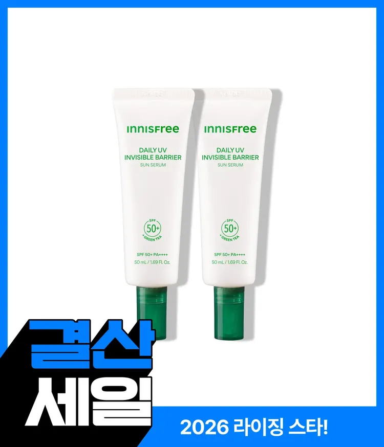 이니스프리 데일리 유브이 수분장벽 선세럼은 히알루론산·그린티 세라마이드 기반 자외선 차단 기능성 제품으로, 1초 수분 흡수로 투명하게 사용할 수 있습니다. 수분 장벽+UV 방어막을 단단히 세우는 그린티 화잘먹 선세럼입니다. 안전성·저자극 관련 검증을 갖추어 민감 피부도 편안히 사용할 수 있습니다.