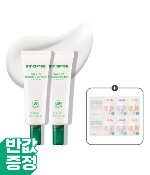 [3세대] 데일리 유브이 수분장벽 선세럼 50mL x 2개