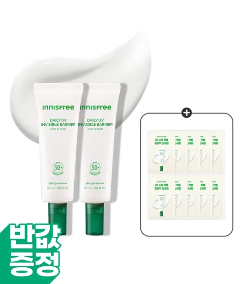 [3세대] 데일리 유브이 수분장벽 선세럼 50mL x 2개