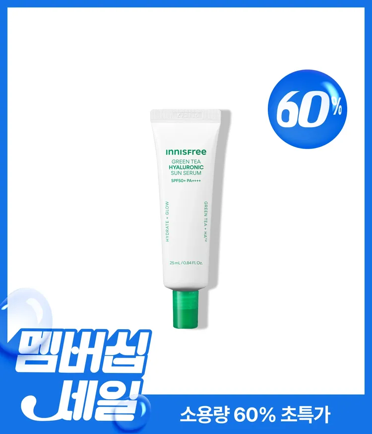 이니스프리 [2세대] 그린티 히알루론산 수분 선세럼은 붉은기 12.6% 만족 수치를 바탕으로 유기자차 특유의 산뜻함에 히알루론산을 더해 수분크림을 바른 듯 가볍고 촉촉한 선세럼 효과를 한데 담았습니다. 거칠어진 피부결과 탄력을 7일 만에 케어하는 광노화 흔적 관리 효과를 전달합니다. 백탁 부담을 낮춘 산뜻한 사용감으로 데일리 선케어를 완성합니다.