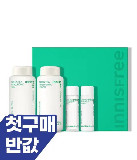 [첫구매] 그린티 히알루론산 스킨케어 2종 세트