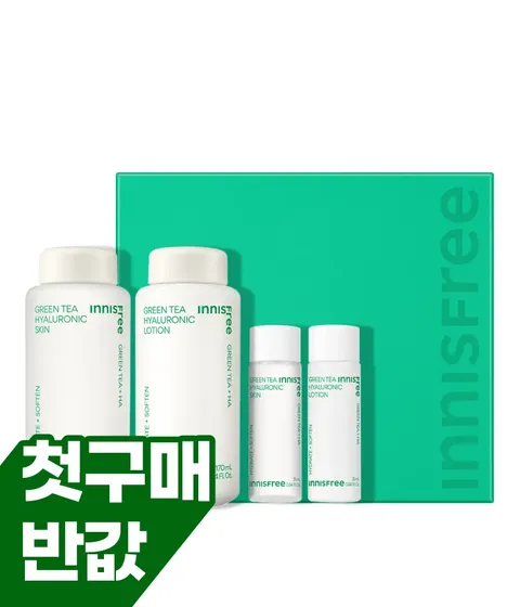 [첫구매] 그린티 히알루론산 스킨케어 2종 세트