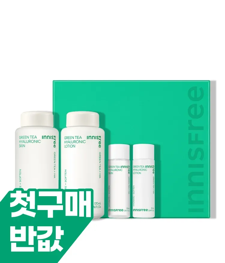 이니스프리 그린티 히알루론산 스킨케어 2종 세트는 일반 녹차 대비 데아닌을 1.67배 충분히 담은 뷰티그린티™와 5종 히알루론산 포뮬러로 속건조 개선 96% 만족을 선사합니다. 산뜻한 워터 타입 스킨이 민감해진 피부 고민을 진정시키며 피부결을 매끄럽게 정돈하며, 밀키한 저자극 로션이 번들거림 없이 유수분 밸런스를 맞춰 건강한 수분 바탕을 완성합니다.