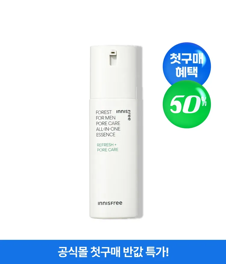 이니스프리 포레스트 포맨 올인원 에센스는 남성 에센스 판매 1위 실적과 스쿠알란·아데노신·나이아신아마이드 보습·주름·미백 2중 기능성을 에센스형 포뮬러 하나로 구현하였습니다. 스킨·로션·에센스를 하나로 정돈하는 올인원 케어로 데일리 남성 스킨케어에 활용하기 좋으며, 민감성 피부 적합 테스트를 완료한 저자극 포뮬러로 순한 마무리를 선사합니다.