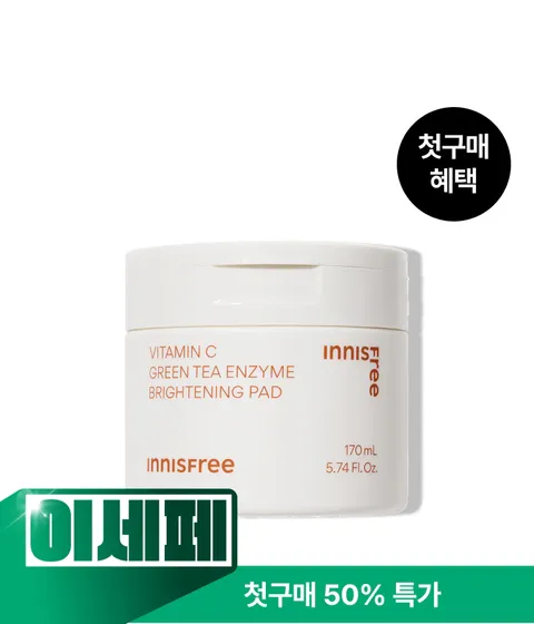 [첫구매] [60매/170mL] 비타민C 톤업 광채 패드