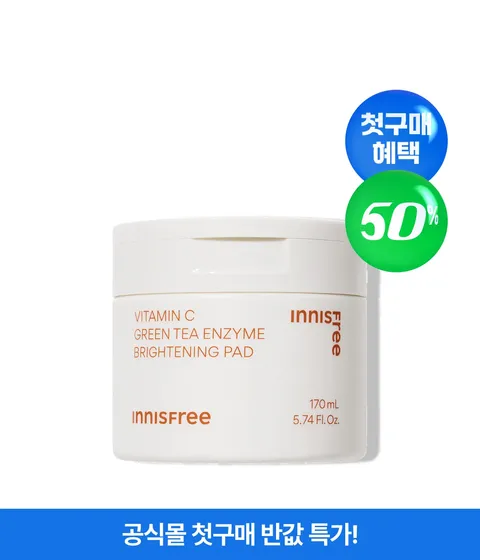 [첫구매] [60매/170mL] 비타민C 톤업 광채 패드