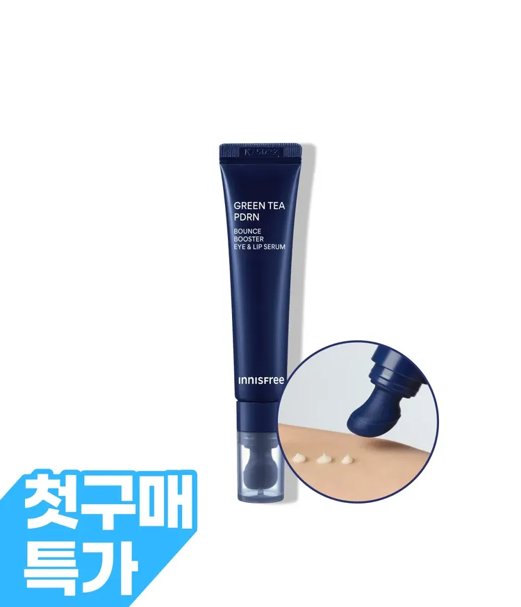 그린티 PDRN™, 레티놀, 펩타이드 콤플렉스로 눈가·입가 주름과 탄력을 집중 케어하는 아이&립 세럼. 4주 사용 후 팔자 주름 24% 감소, 눈가 탄력 49.5% 개선, 속윤기 26.4% 개선을 입증한 주름·미백 2중 기능성 저자극 포뮬러. 곡선형 실리콘 팁으로 섬세한 밀착 도포가 가능. 민감한 피부도 안심하고 사용할 수 있도록 다양한 자극 테스트 완료