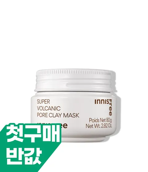 다양한 모공 고민을 한번에 해결해주며 각질 케어 효능을 지닌 AHA 성분이 함유된 피지흡착모공팩. 피부자극 테스트를 완료한 저자극 크리미 텍스처의 사용감. 모공 면적, 블랙헤드, 피부결, 각질 등 케어해주는 이니스프리 수퍼 화산송이 모공팩