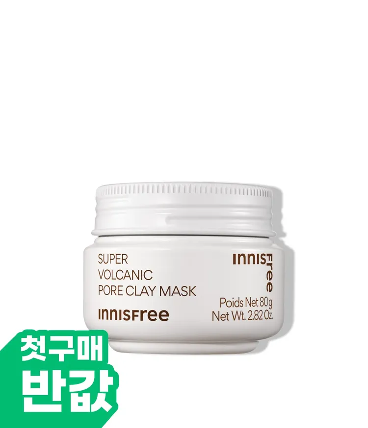 다양한 모공 고민을 한번에 해결해주며 각질 케어 효능을 지닌 AHA 성분이 함유된 피지흡착모공팩. 피부자극 테스트를 완료한 저자극 크리미 텍스처의 사용감. 모공 면적, 블랙헤드, 피부결, 각질 등 케어해주는 이니스프리 수퍼 화산송이 모공팩