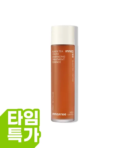 [대용량] 블랙티 유스 인핸싱 트리트먼트 에센스