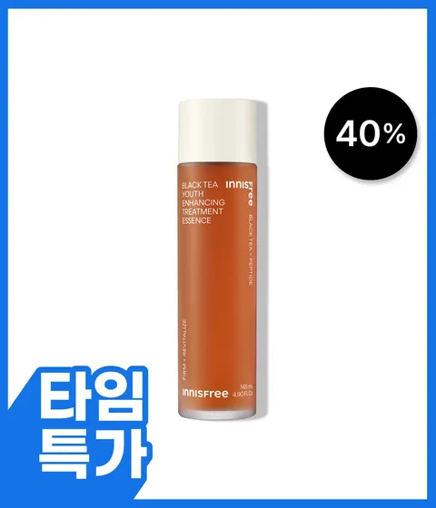[대용량] 블랙티 유스 인핸싱 트리트먼트 에센스