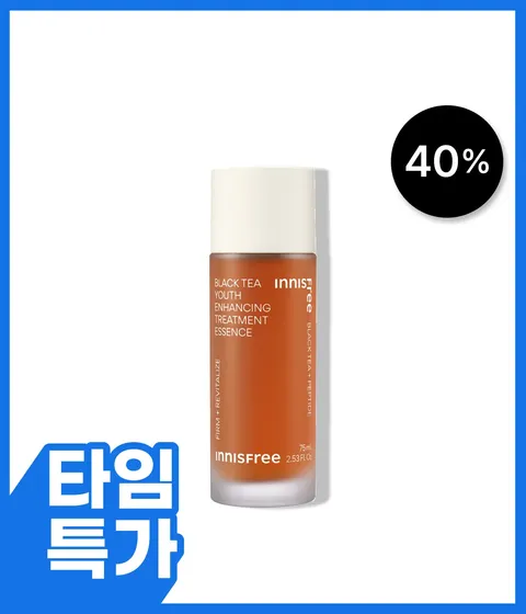 [소용량] 블랙티 유스 인핸싱 트리트먼트 에센스