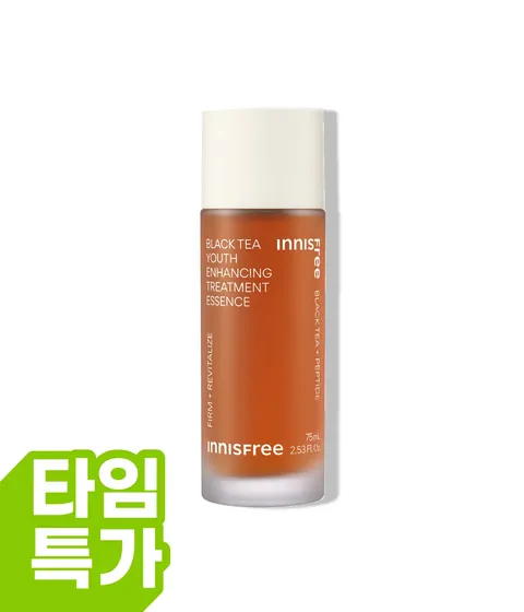 [소용량] 블랙티 유스 인핸싱 트리트먼트 에센스