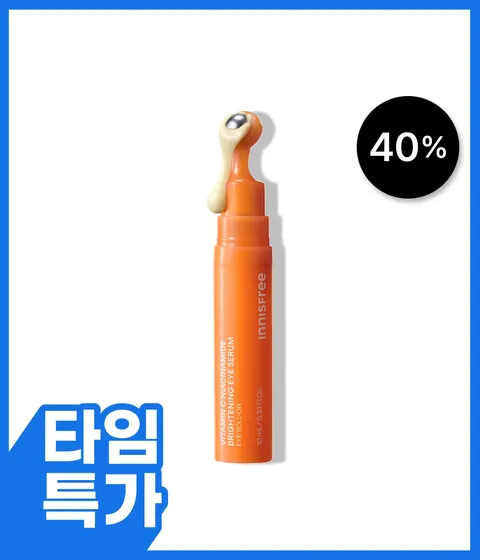 비타민C 나이아신아마이드 브라이트닝 아이세럼
