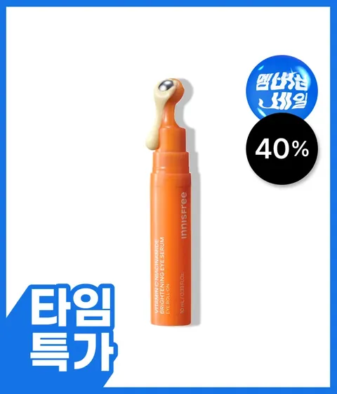 비타민C 나이아신아마이드 브라이트닝 아이세럼