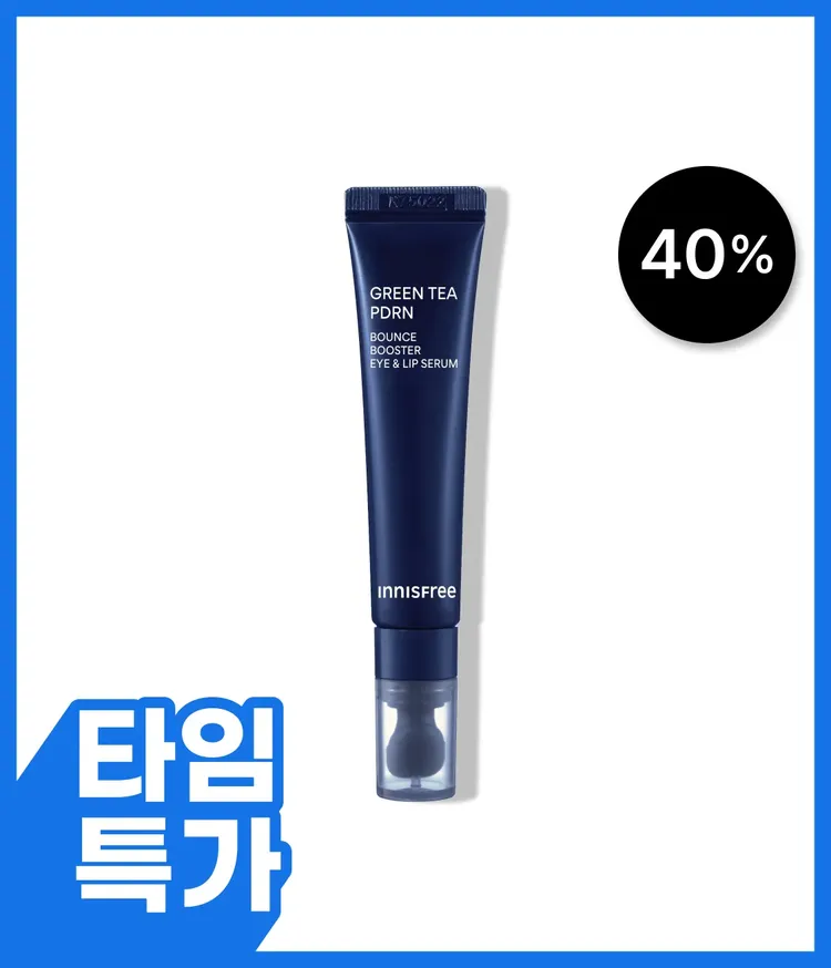 그린티 PDRN™, 레티놀, 펩타이드 콤플렉스로 눈가·입가 주름과 탄력을 집중 케어하는 아이&립 세럼. 4주 사용 후 팔자 주름 24% 감소, 눈가 탄력 49.5% 개선, 속윤기 26.4% 개선을 입증한 주름·미백 2중 기능성 저자극 포뮬러. 곡선형 실리콘 팁으로 섬세한 밀착 도포가 가능. 민감한 피부도 안심하고 사용할 수 있도록 다양한 자극 테스트 완료
