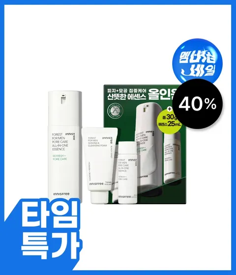 💥타임특가💥 포레스트 포어케어 올인원 에센스 기획세트 (에센스 100mL+25mL+폼 30g)