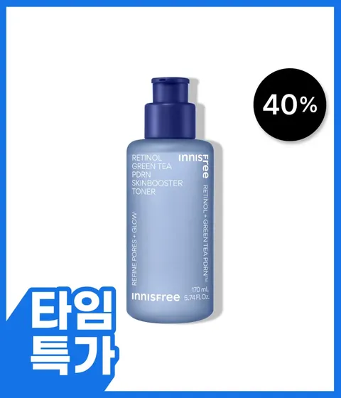 [아침 10시 타임 특가] 레티놀 PDRN 스킨부스터  토너