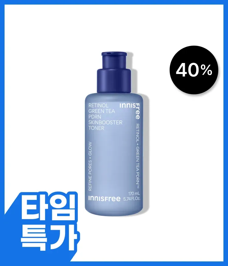 이니스프리 레티놀 PDRN 스킨부스터 토너는 피부 장벽 개선율 41.64%를 입증한 레티놀과 그린티 PDRN™ 시너지로 주름·미백 2중 기능성과 탄력·보습 케어를 한데 담았습니다. 탄력 있는 고농축 에센스 제형이 결 사이를 메워 첫 단계부터 매끈한 광채 바탕을 완성하며, 저자극 포뮬러로 매일 부담 없이 데일리 케어를 선사합니다.