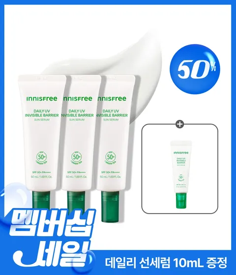 데일리 유브이 수분장벽 선세럼 50mL×3개 [트리플 기획]