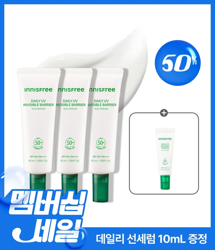 [3세대] 이니스프리 데일리 유브이 수분장벽 선세럼은 그린티 세라마이드와 1초 수분 흡수로 손상된 피부 장벽을 51% 개선하고 피부 온도를 -5.1℃ 낮추는 수분 장벽·UV 이중 케어를 한데 담았습니다. 산뜻한 마무리와 약 2.1배 개선된 메이크업 밀착력을 선사합니다. 피부과 테스트를 완료한 저자극 포뮬러로 데일리 선케어를 균형 있게 선사합니다.