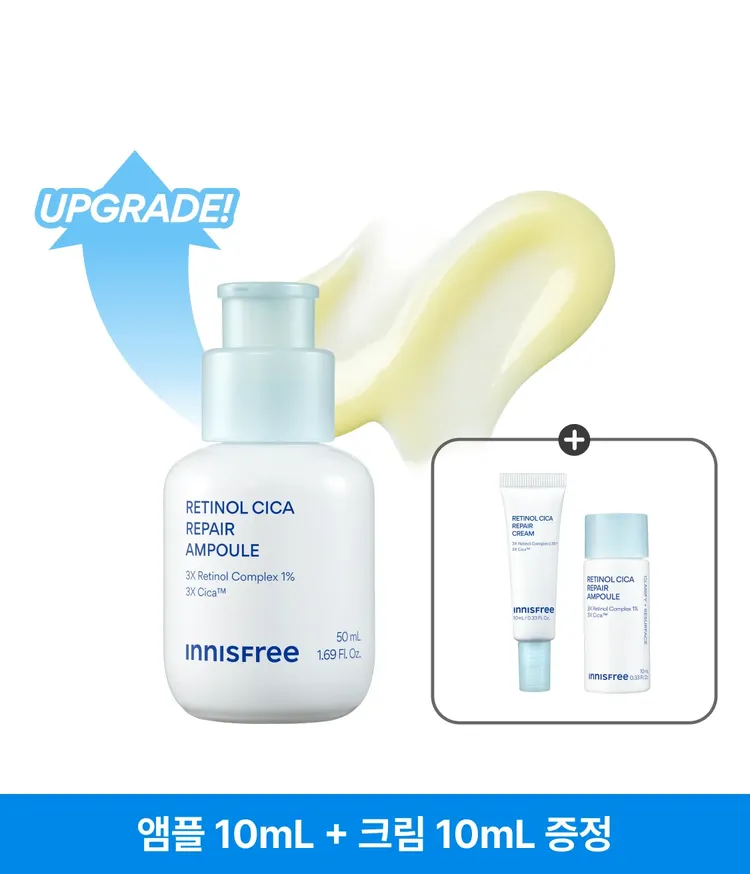 이니스프리 레티놀 앰플은 3X 레티놀 컴플렉스·3X 시카™를 모공보다 2300배 작은 리포좀에 담아 모공·흔적 케어에 도움을 줍니다. 주름·미백 2중 기능성을 갖추었고, 4주 사용 후 모공 부피 42.4%·색소 침착 37.5% 개선이 확인되었습니다. 피부과·하이포알러지 테스트를 완료한 저자극 포뮬러로 수분 베이스가 끈적임 없이 산뜻하게 마무리됩니다.